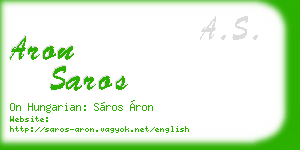 aron saros business card